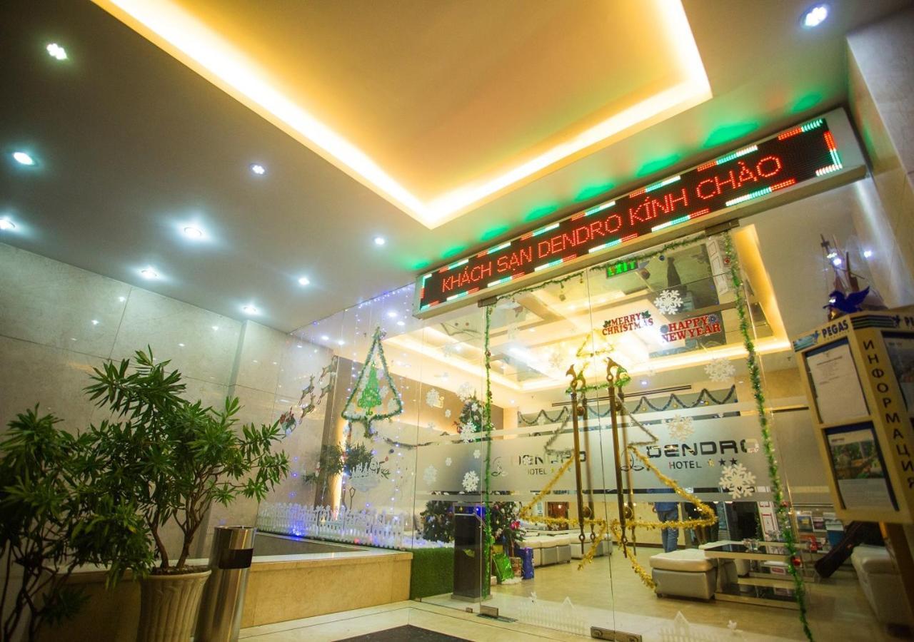 Dendro Beachfront Hotel На Транг Екстериор снимка